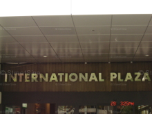 International Plaza #1035652